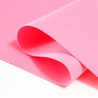 Фоамиран 1 мм  50х50 cм розовый, набор10 листов - фото 2729483