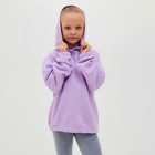 Худи детское MINAKU цвет фиолетовый, рост 158 - Фото 4
