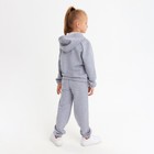 Костюм детский (худи, брюки) MINAKU цвет светло-серый меланж, рост 104 - Фото 10