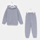 Костюм детский (худи, брюки) MINAKU цвет светло-серый меланж, рост 158 - Фото 12