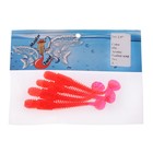 Приманка силиконовая Master Twist  FRY 3,9 " цвет 056  (уп.4шт), фуксия - Фото 3