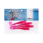 Приманка силиконовая Master Twist FRY 3,9 ", цвет 008, уп.4 шт, розовый - фото 809764839