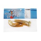 Приманка силиконовая Master Twist FRY 3,9 ", цвет 012, набор 4 шт, желтый - Фото 3