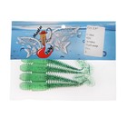 Приманка силиконовая Master Twist FRY 3,9 " цвет 026 (уп.4шт), бирюзовый - Фото 3