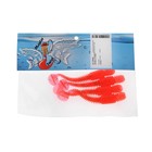 Приманка силиконовая Master Twist FRY, 9.9 см, цвет 038 коричнево-красный, 4 шт. - Фото 3