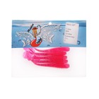 Приманка силиконовая Master Twist STICK 3,5", цвет 008, набор 5 шт, розовый - Фото 3