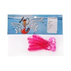 Приманка силиконовая Master Twist SKOLOPENDRA 3", цвет 008, набор 5 шт, розовый - Фото 3