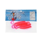 Приманка силиконовая Master Twist SKOLOPENDRA 3" цвет 056 (уп.5шт), фуксия - Фото 3