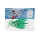 Приманка силиконовая Master Twist GOBY, 7.8 см, цвет 057 зеленый, 5 шт. - Фото 3