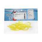 Приманка силиконовая Master Twist PERCH DESERT 2,5", цвет 004, набор 7 шт, светло-желтый 7846547