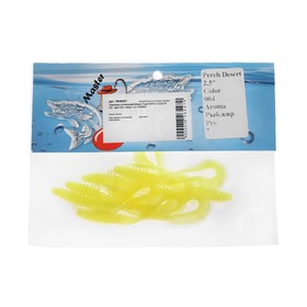 Приманка силиконовая Master Twist PERCH DESERT 2,5", цвет 004, набор 7 шт, светло-желтый