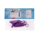 Приманка силиконовая Master Twist SKOLOPENDRA 3", цвет 051, набор 5 шт, лиловый  (артикул 7846590)  большой выбор товаров оптом и в розницу по низким ценам с доставкой
