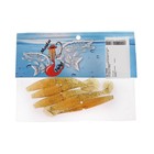 Приманка силиконовая Master Twist GOBY 3,1", цвет 012, набор 5 шт, желтый - фото 809764920