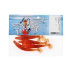 Приманка силиконовая Master Twist GOBY 3,1", цвет 044, набор 5 шт, коричневый - фото 809764923