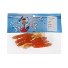 Приманка силиконовая Master Twist TWIST MIX 3,0"  цвет 043 (уп.6шт), оранжевый - Фото 3