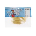 Приманка силиконовая Master Twist TWIST MIX 3"0, цвет 011, набор 6 шт, кремовый - Фото 3