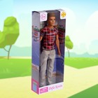 Кукла-модель «Марк» цвет красный - фото 24749359