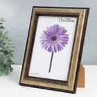 Фоторамка для фото 15×20 см Daria, пластик под старое серебро - фото 46674651