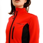 Куртка разминочная ONLYTOP woman, р. 48 - фото 24150830