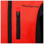 Куртка разминочная ONLYTOP woman, р. 48 - фото 24150833