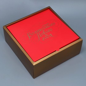 Коробка складная «Волшебного Нового года», 25 х 10 х 25 см, Новый год
