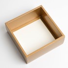 Коробка складная «Мечты»,  25 × 10 × 25 см - фото 24239387