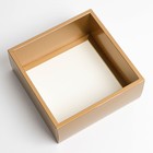 Коробка складная «Тепло в твоих руках»,  25 × 10 × 25 см - Фото 4