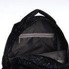 Рюкзак Erich Krause из текстиля на молнии, 1 карман, цвет чёрный - Фото 4