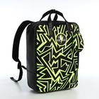 Рюкзак - сумка, Erich Krause, кошелёк из текстиля, искусственной кожи, цвет зелёный - фото 318878547