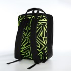 Рюкзак - сумка школьная, Erich Krause, кошелёк из текстиля, искусственной кожи, цвет зелёный - Фото 2