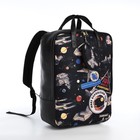 Рюкзак - сумка, кошелёк Erich Krause из текстиля, искусственной кожи, цвет чёрный - фото 4669799
