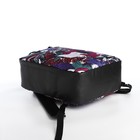Рюкзак - сумка, кошелёк Erich Krause из текстиля, искусственной кожи, цвет фиолетовый - фото 6601943