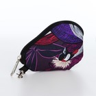 Рюкзак - сумка, кошелёк Erich Krause из текстиля, искусственной кожи, цвет фиолетовый - фото 6601945