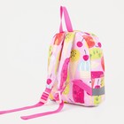 Рюкзак на молнии, цвет розовый - Фото 2