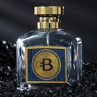 Туалетная вода мужская BESTCOIN, 100 мл - фото 24150840