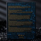 Туалетная вода мужская BESTCOIN, 100 мл - фото 24150841