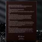 Туалетная вода мужская Million Gold, 100 мл - фото 21591373