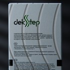 Туалетная вода JS №11 Джекстер Платинум Jekstep Platinum, 100 мл 7789392 - фото 13254753