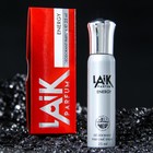 Дезодорант женский LAIK SWEET NOTA, 25 мл 7795219 7795209 - фото 16888997