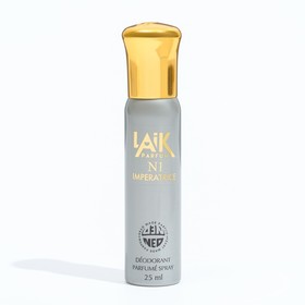 

Дезодорант женский LAIK IMPERATRICE №1, 25 мл