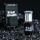 Парфюмерное масло мужское Black Afgano, 6 мл - фото 3906437