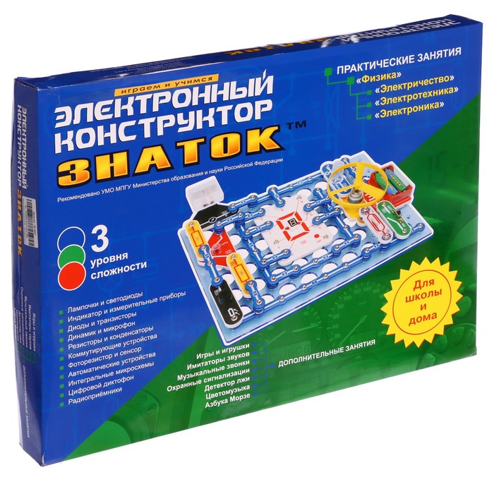 Знаток 999 схем для школы и дома Знаток 999 схем для школы и дома