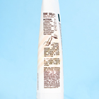 Глазурь сахарная шоколадная, 120 г - Фото 2