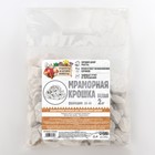 Мраморная крошка "Рецепты Дедушки Никиты", отборная, белая, фр 20-40 мм , 2 кг - Фото 2