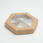 Менажница крафт, 20×4 см - Фото 1