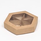 Менажница крафт, 20×4 см - Фото 3