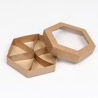 Менажница крафт, 20×4 см - Фото 4