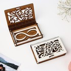 Шкатулка для колец «Бесконечность», 12×7.9 см - Фото 2