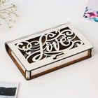 Шкатулка для колец «Бесконечность», 12×7.9 см - Фото 3