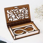 Шкатулка для колец «Бесконечность», 12×7.9 см - Фото 7